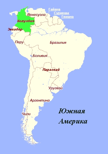 Карта Колумбия